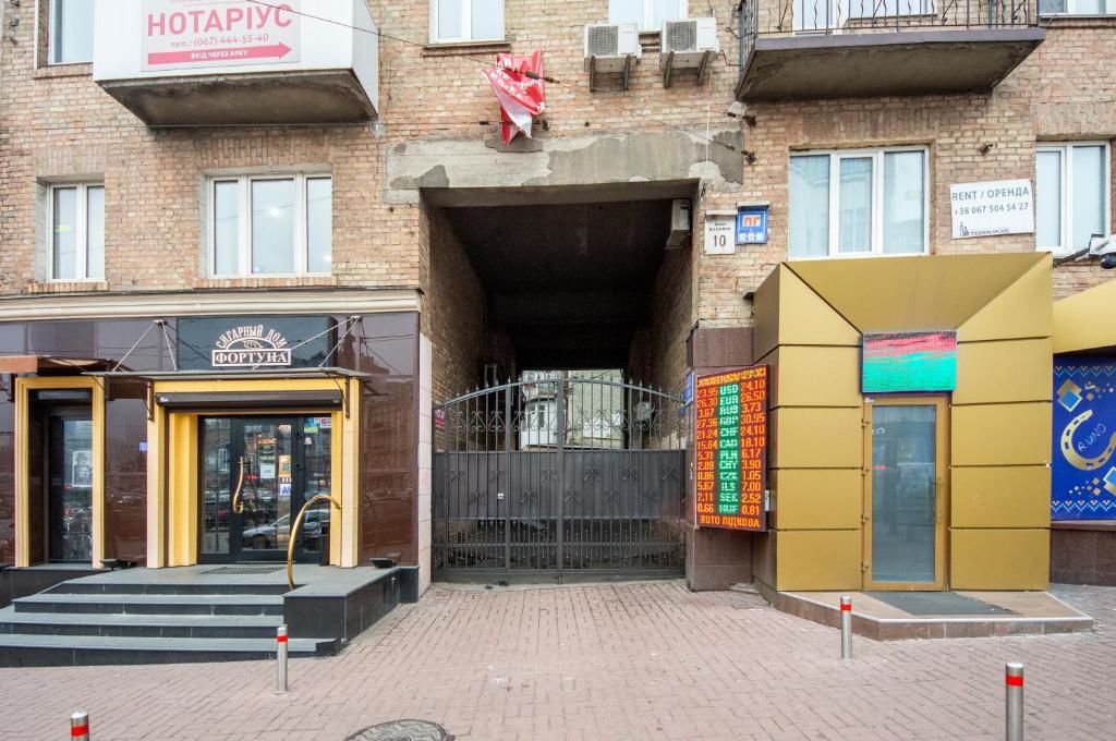 Апартаменты DayFlat Apartments Киев-111