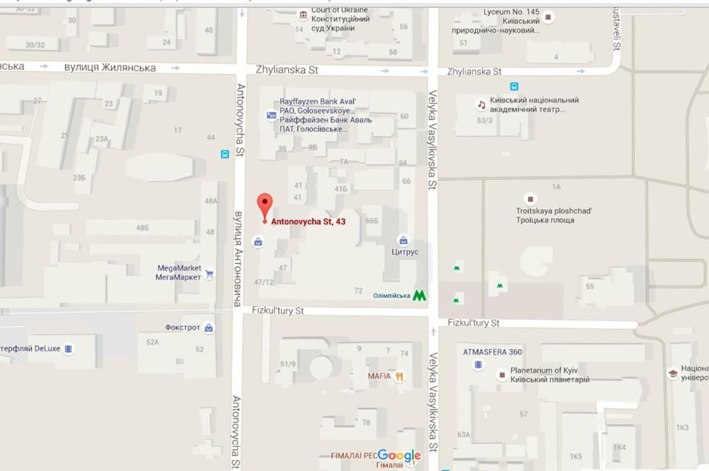 Апартаменты DayFlat Apartments Киев-61