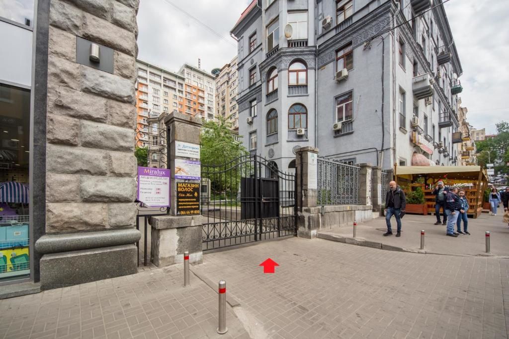 Апартаменты DayFlat Apartments Киев