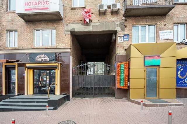 Апартаменты DayFlat Apartments Киев-110