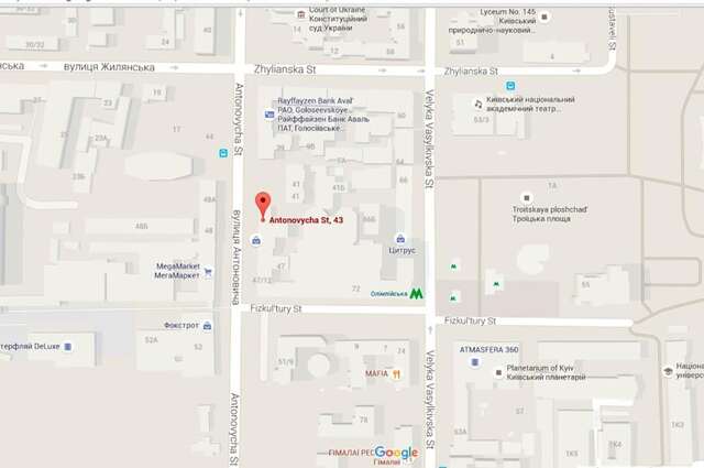 Апартаменты DayFlat Apartments Киев-54